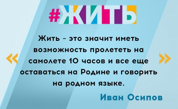 "Мыздобулы" в картинках. Смешных и не очень... 29-10-2016