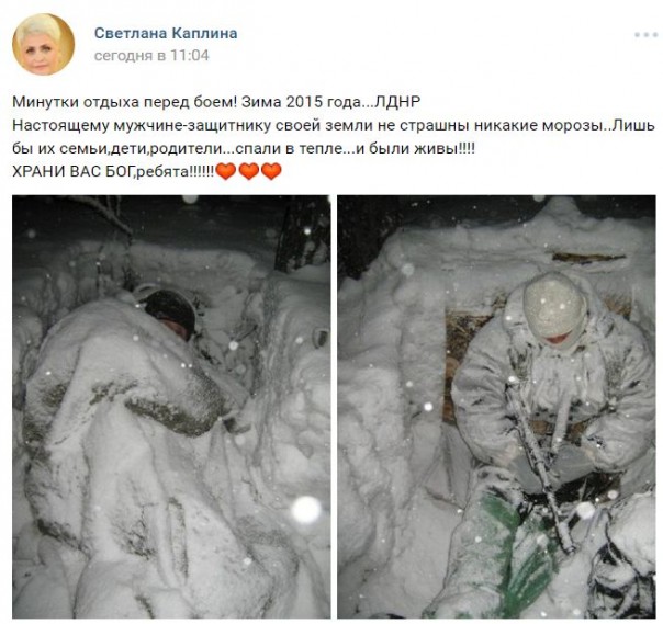 "Мыздобулы" в картинках. Смешных и не очень... 29-10-2016
