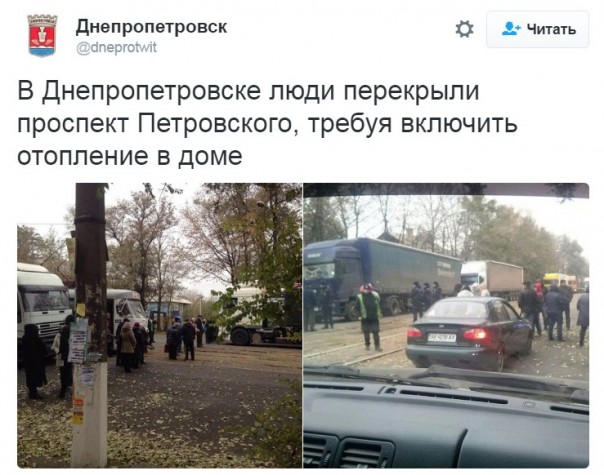 "Мыздобулы" в картинках. Смешных и не очень... 29-10-2016