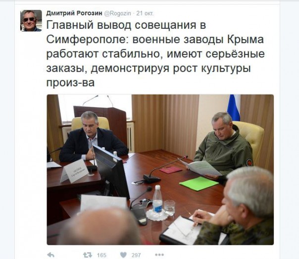 "Мыздобулы" в картинках. Смешных и не очень... 29-10-2016