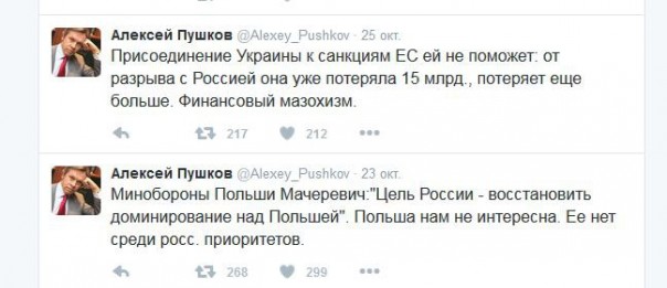 "Мыздобулы" в картинках. Смешных и не очень... 29-10-2016