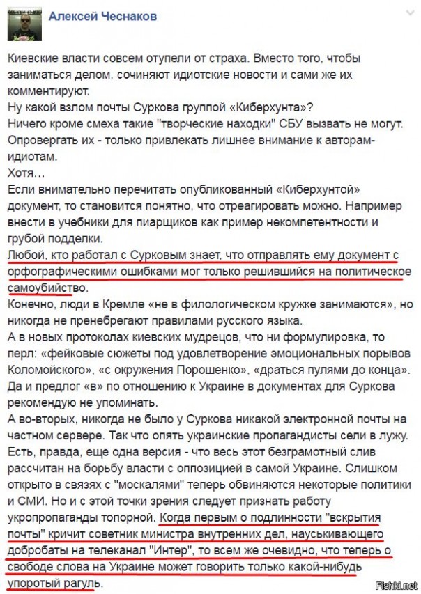 "Мыздобулы" в картинках. Смешных и не очень... 29-10-2016