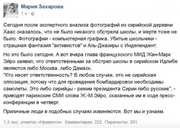 "Мыздобулы" в картинках. Смешных и не очень... 29-10-2016