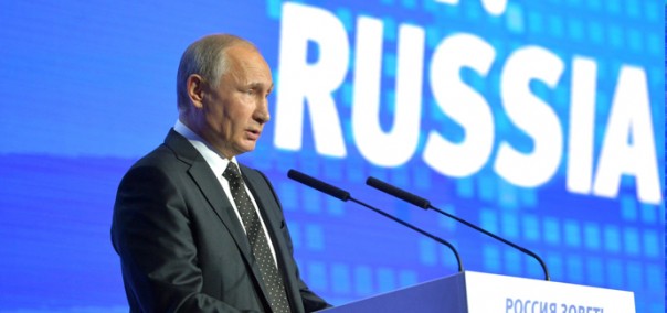 Национальные интересы Путина Национальные интересы Путина