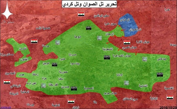 Боевики прорываются в жилую часть Алеппо и применяют химическое оружие. Есть жертвы Боевики прорываются в жилую часть Алеппо и применяют химическое оружие. Есть жертвы
