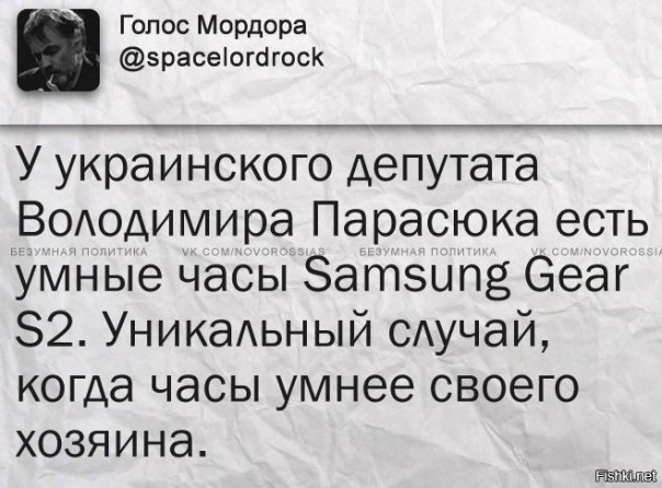 "Мыздобулы" в картинках. Смешных и не очень... 30-10-2016 "Мыздобулы" в картинках. Смешных и не очень... 30-10-2016