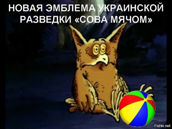 "Мыздобулы" в картинках. Смешных и не очень... 30-10-2016 "Мыздобулы" в картинках. Смешных и не очень... 30-10-2016