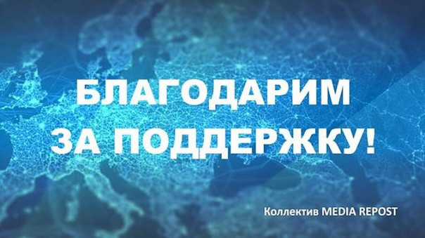 Абсурдные новости. 30 октября 2016 года