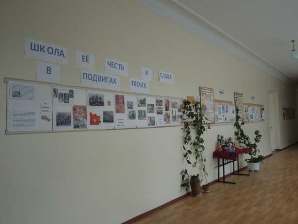 «Журавли» Донецка и Дагестана