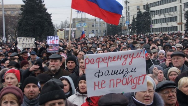 Крым глазами Бандеровца