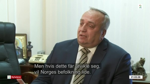 Клинцевич: Россия будет вынуждена реагировать на размещение морпехов США в Норвегии