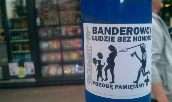 "Сына дразнят "бандеровским курвом" - травля украинцев в Польше набирает обороты "Сына дразнят "бандеровским курвом" - травля украинцев в Польше набирает обороты
