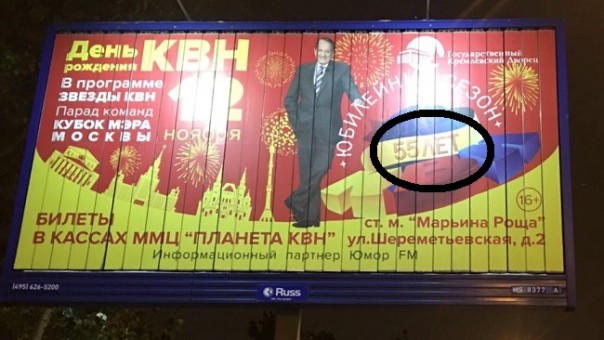 Олег Лурье: КВН (Кто Взял Недвижимость). Миллиарды семьи Масляковых.