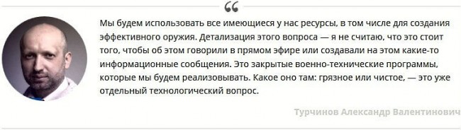 «Незалежная» атомная бомба: реальность или фантазия?