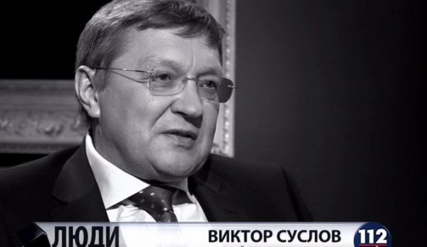 Боевики АТО, ставшие депутатами Рады, «спалились» с награбленным из особняков Донбасса