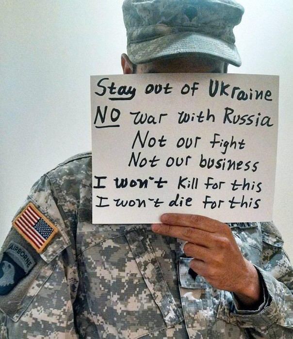 Письмо генералам НАТО от ефрейтора вермахта