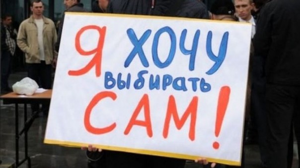 Волгоградский «Парнас» и его бесполезная работа