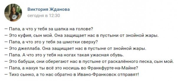 "Мыздобулы" в картинках. Смешных и не очень... 31-10-2016