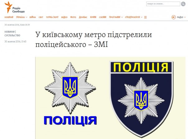 "Мыздобулы" в картинках. Смешных и не очень... 31-10-2016