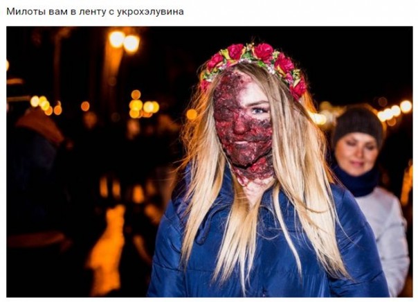 "Мыздобулы" в картинках. Смешных и не очень... 31-10-2016