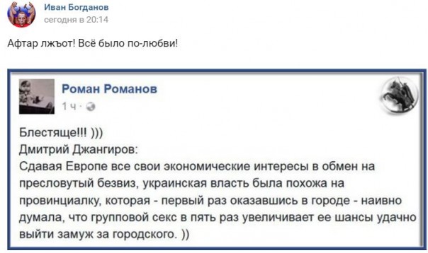 "Мыздобулы" в картинках. Смешных и не очень... 31-10-2016