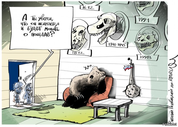 "Мыздобулы" в картинках. Смешных и не очень... 31-10-2016