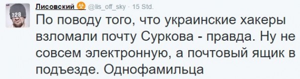 "Мыздобулы" в картинках. Смешных и не очень... 31-10-2016