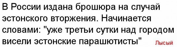 "Мыздобулы" в картинках. Смешных и не очень... 31-10-2016