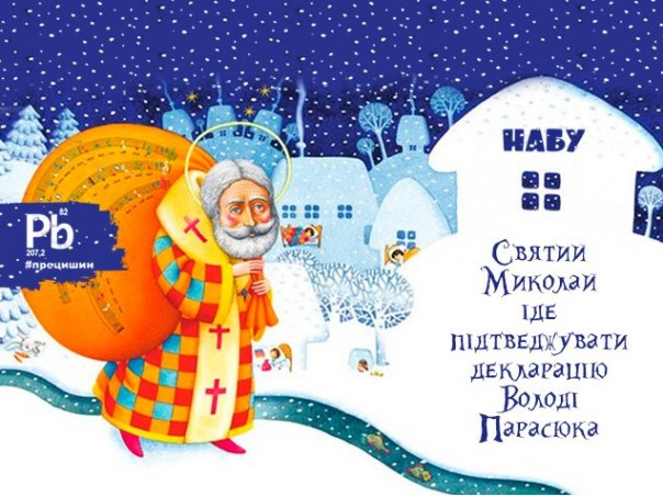 "Мыздобулы" в картинках. Смешных и не очень... 31-10-2016