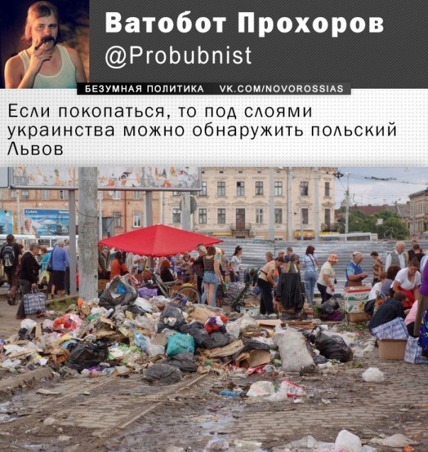 "Мыздобулы" в картинках. Смешных и не очень... 31-10-2016