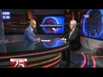 Игорь Коротченко: Доклад следственной группы Нидерландов Доказательства "Алмаз-Антей" по Boeing777