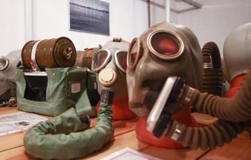 Всероссийская тренировка по гражданской обороне пройдет с 4 по 7 октября