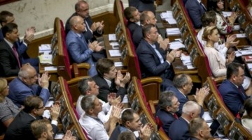 Рада собирается расширить санкции и ввести визовый режим с РФ