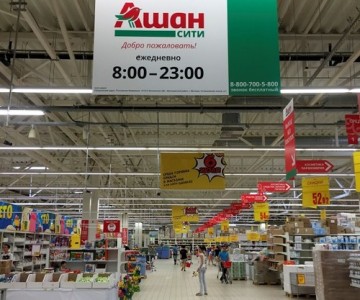 Санкции не остановят международного признания Крыма в составе РФ
