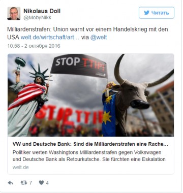 В ФРГ заговорили об экономической войне с США 