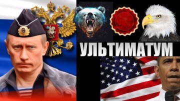 Плутонивый вай-вай-вай. И отзывы....