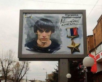 "Работаем, брат!"