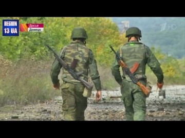 Минобороны России: Украинские спецслужбы готовят провокации против российских военнослужащих