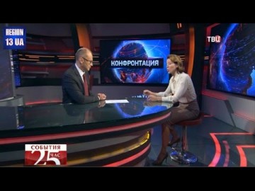 Мнение: Последствия провала российско-американского сотрудничества по урегулированию сирийского конфликта