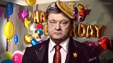 Порошенко поручил с размахом отпраздновать на Украине День достоинства и свободы