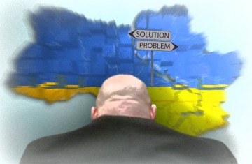 Проблема Украины