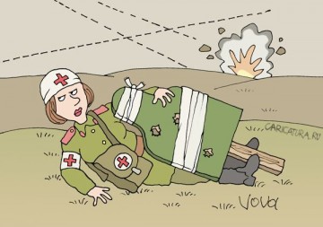 Байки военного врача. Учения