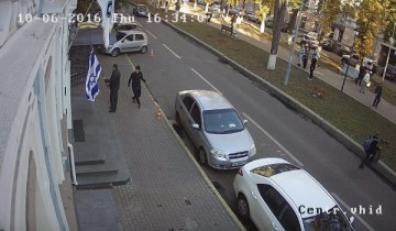 В Киеве банда неонацистов атаковала еврейский ресторан и надругалась над израильским флагом