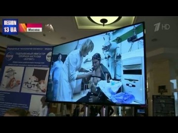 Всероссийский фестиваль науки: Мастер-классы изобретателей предлагают посетителям в Москве