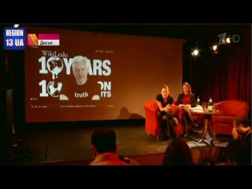 Первую порцию данных о предвыборной кампании в США опубликовал скандально известный сайт «Викиликс»