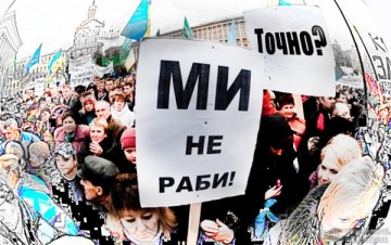 Пьющий олень общественного мнения