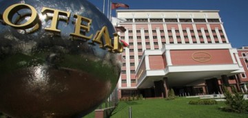"Минское" эхо: Украина всё больше напоминает Францию образца лета 1940-го года