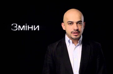 Украина в жестоком мире