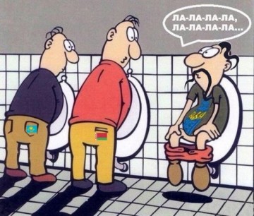 Об цэевропейцах на Туретчине