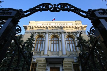 Центробанк РФ — главный спонсор Украины?